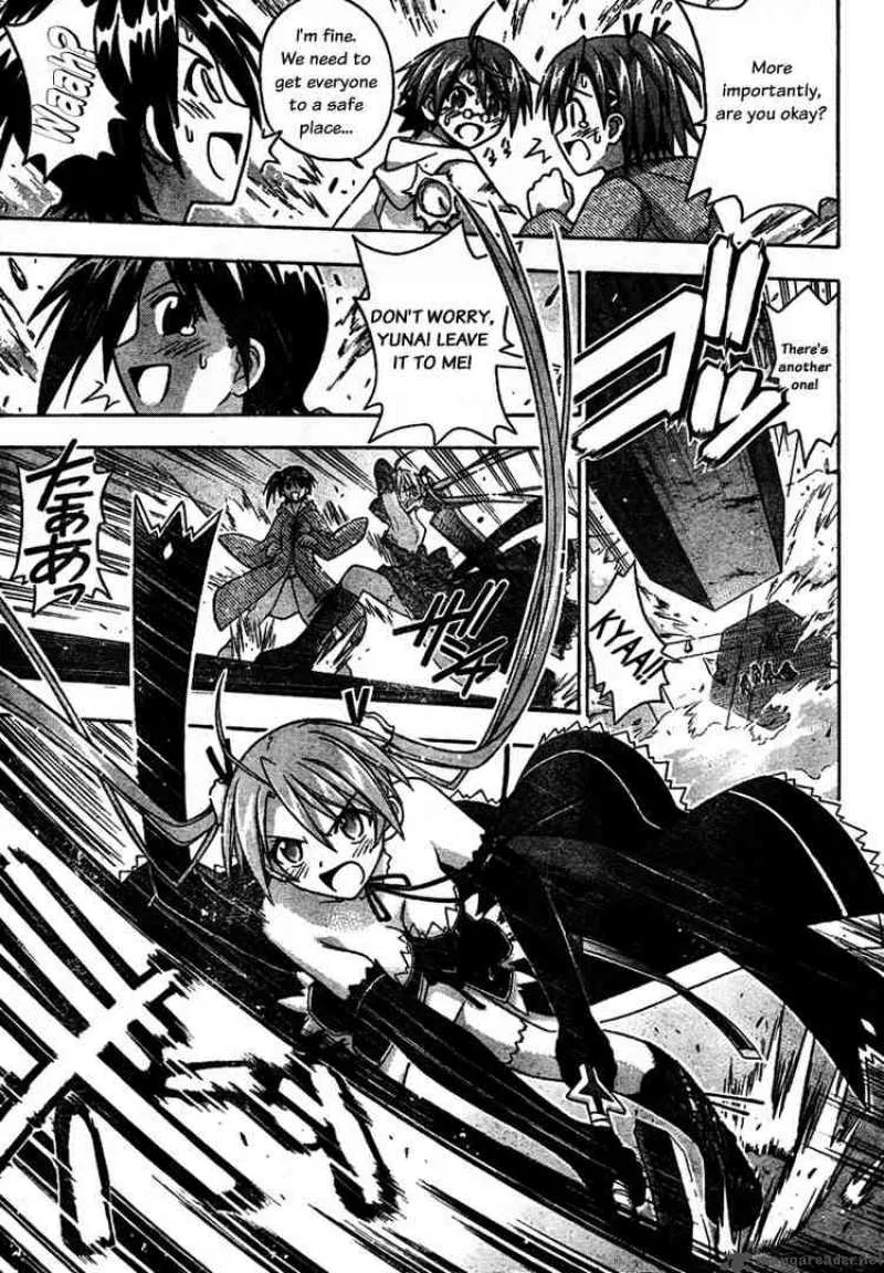 Mahou Sensei Negima! Chapter 189 page 3
