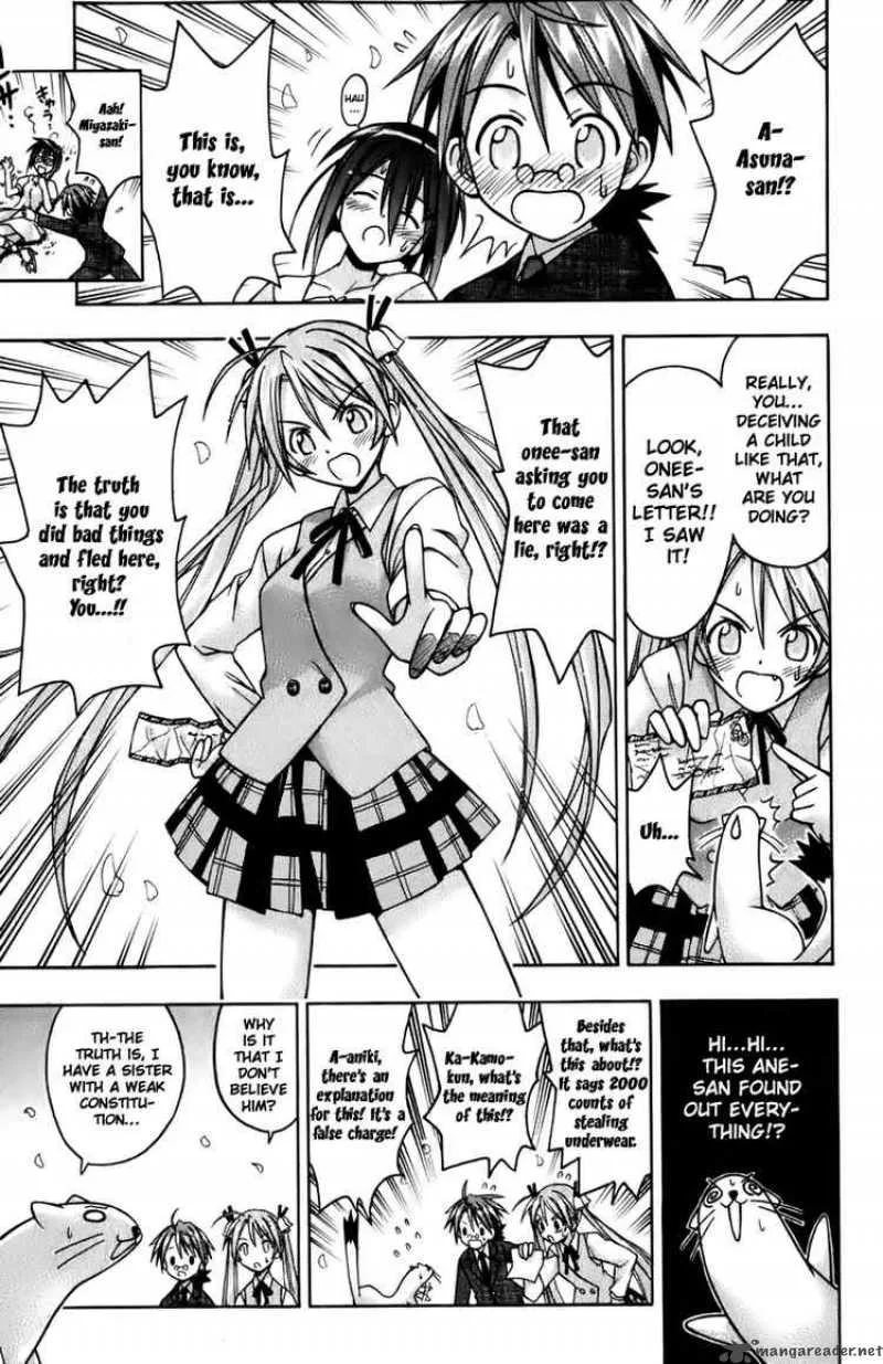Mahou Sensei Negima! Chapter 19 page 17