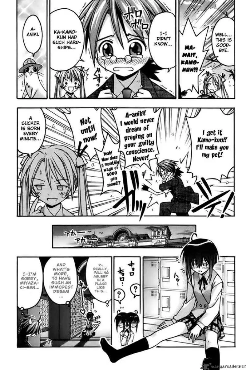 Mahou Sensei Negima! Chapter 19 page 19