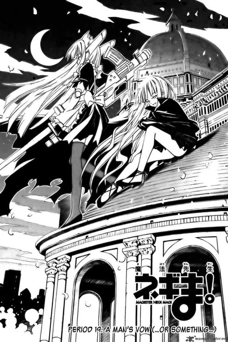 Mahou Sensei Negima! Chapter 19 page 1