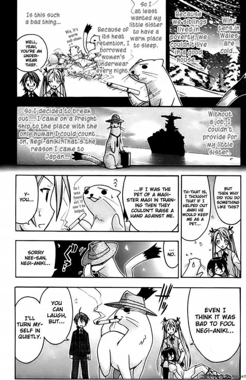 Mahou Sensei Negima! Chapter 19 page 18