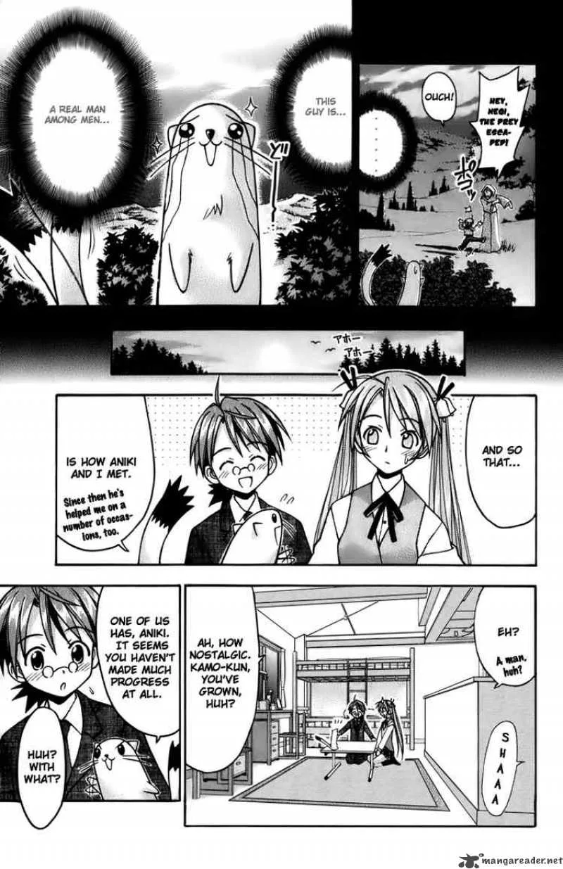 Mahou Sensei Negima! Chapter 19 page 3