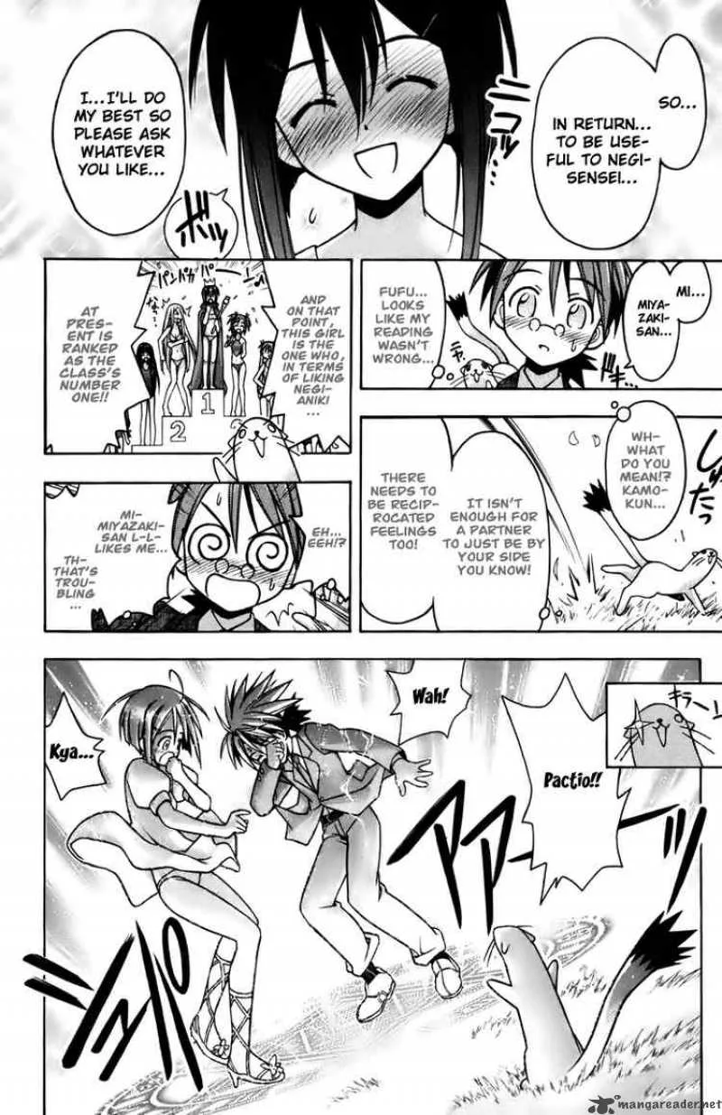 Mahou Sensei Negima! Chapter 19 page 12