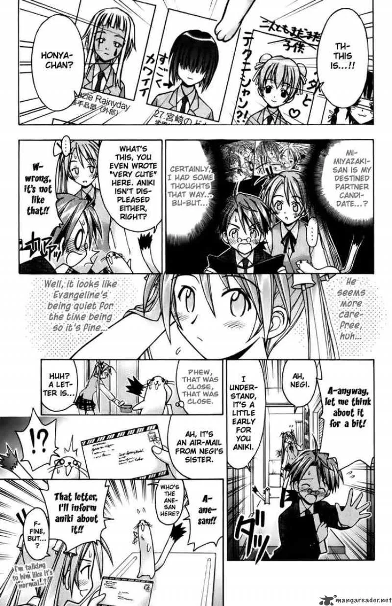 Mahou Sensei Negima! Chapter 19 page 7