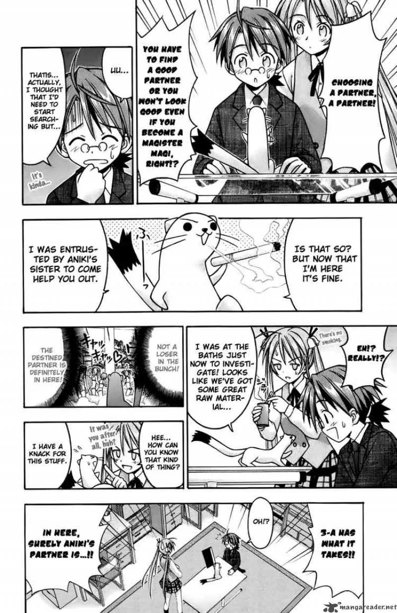 Mahou Sensei Negima! Chapter 19 page 4