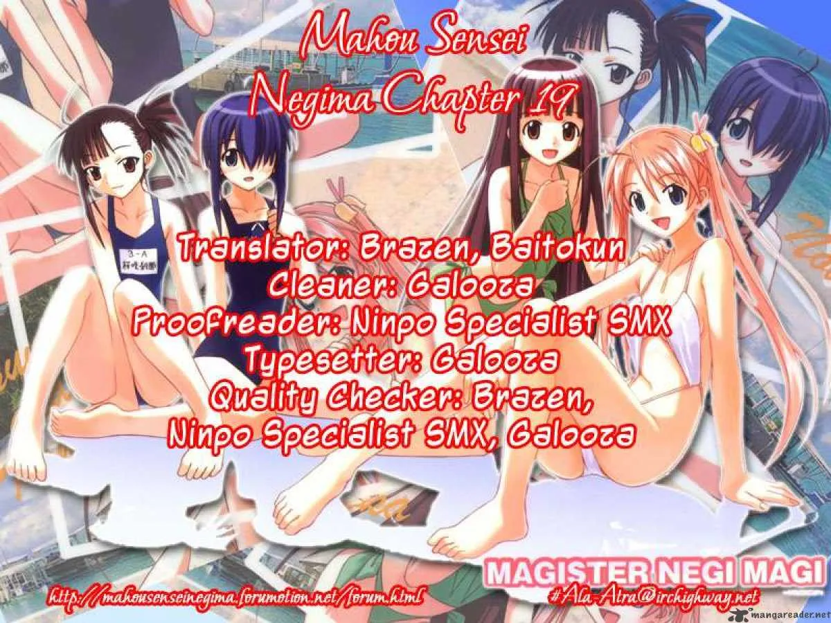 Mahou Sensei Negima! Chapter 19 page 21