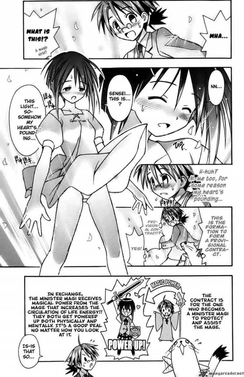 Mahou Sensei Negima! Chapter 19 page 13