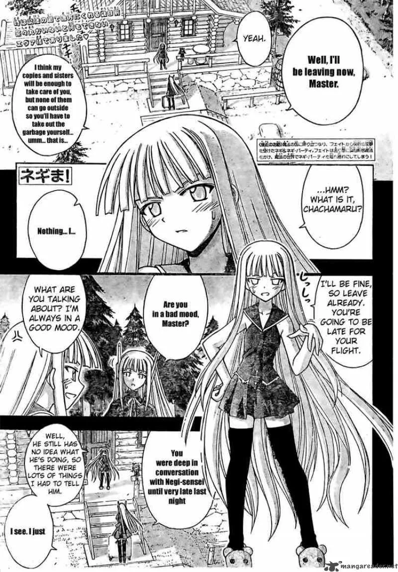 Mahou Sensei Negima! Chapter 190 page 1