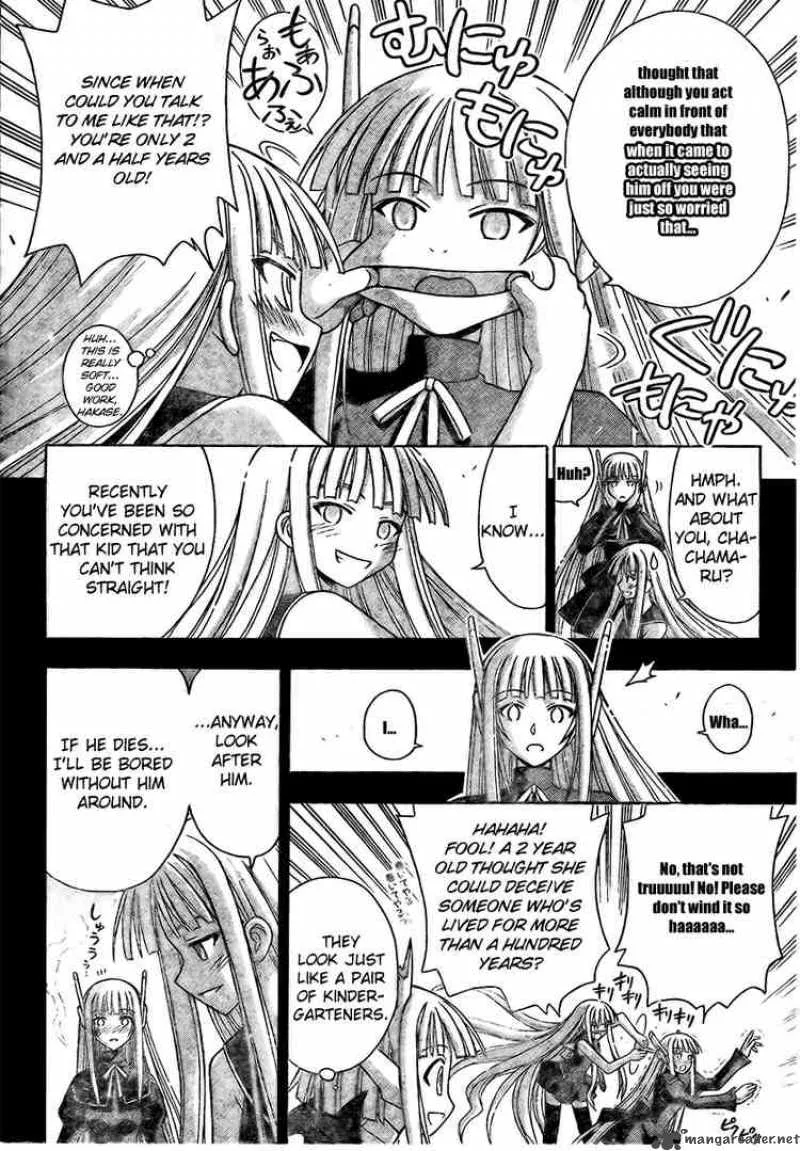 Mahou Sensei Negima! Chapter 190 page 2
