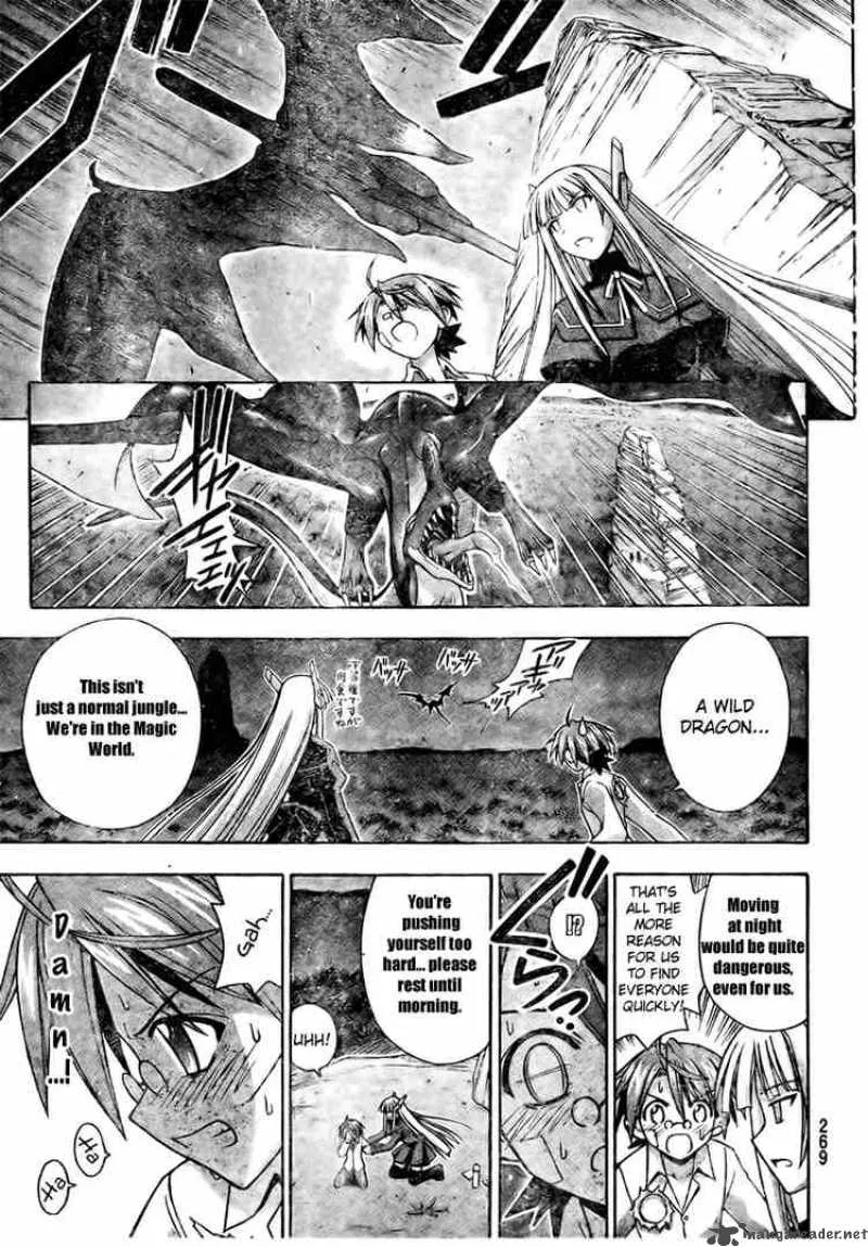 Mahou Sensei Negima! Chapter 190 page 7