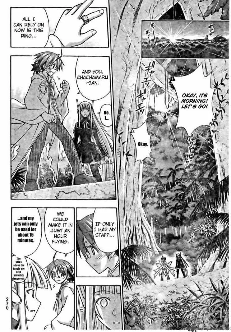 Mahou Sensei Negima! Chapter 190 page 8