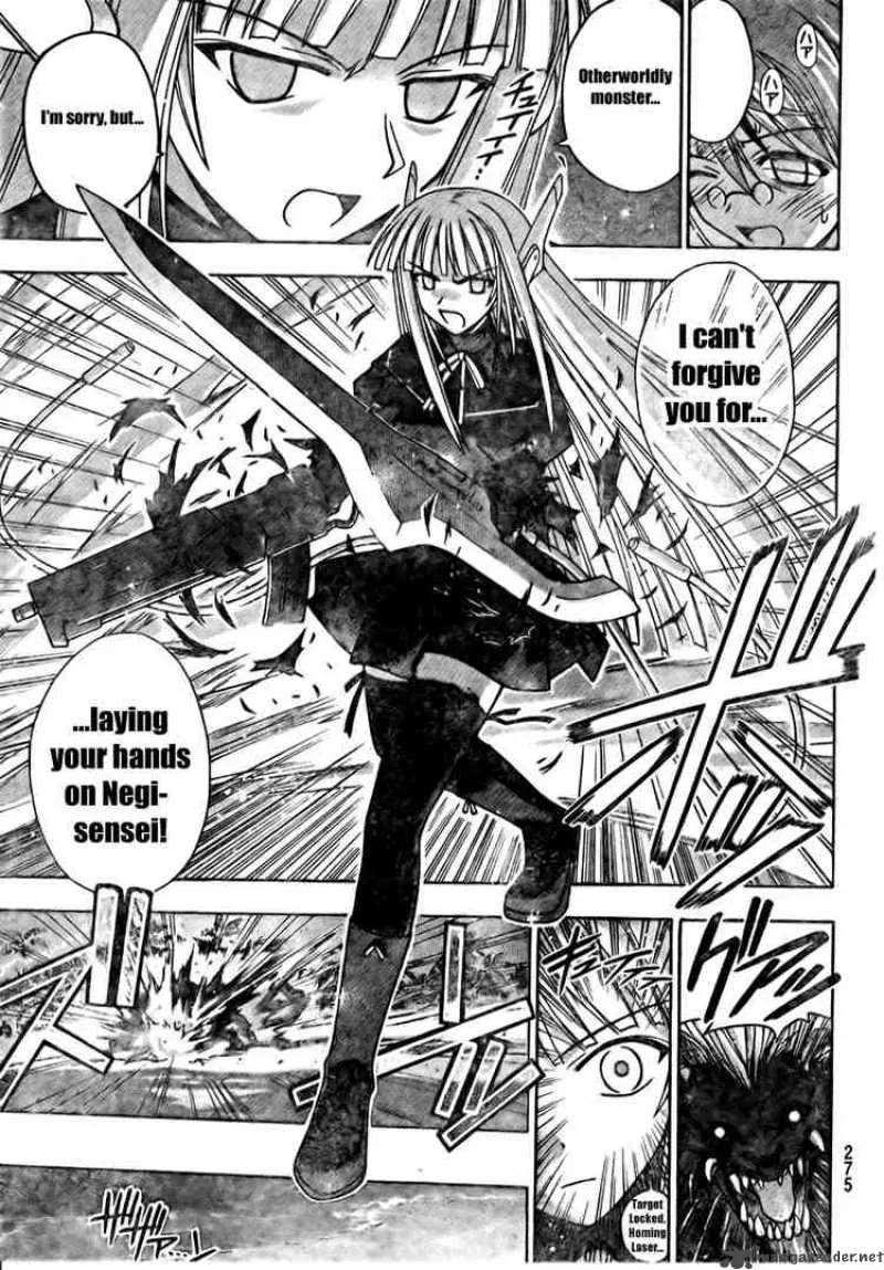 Mahou Sensei Negima! Chapter 190 page 13