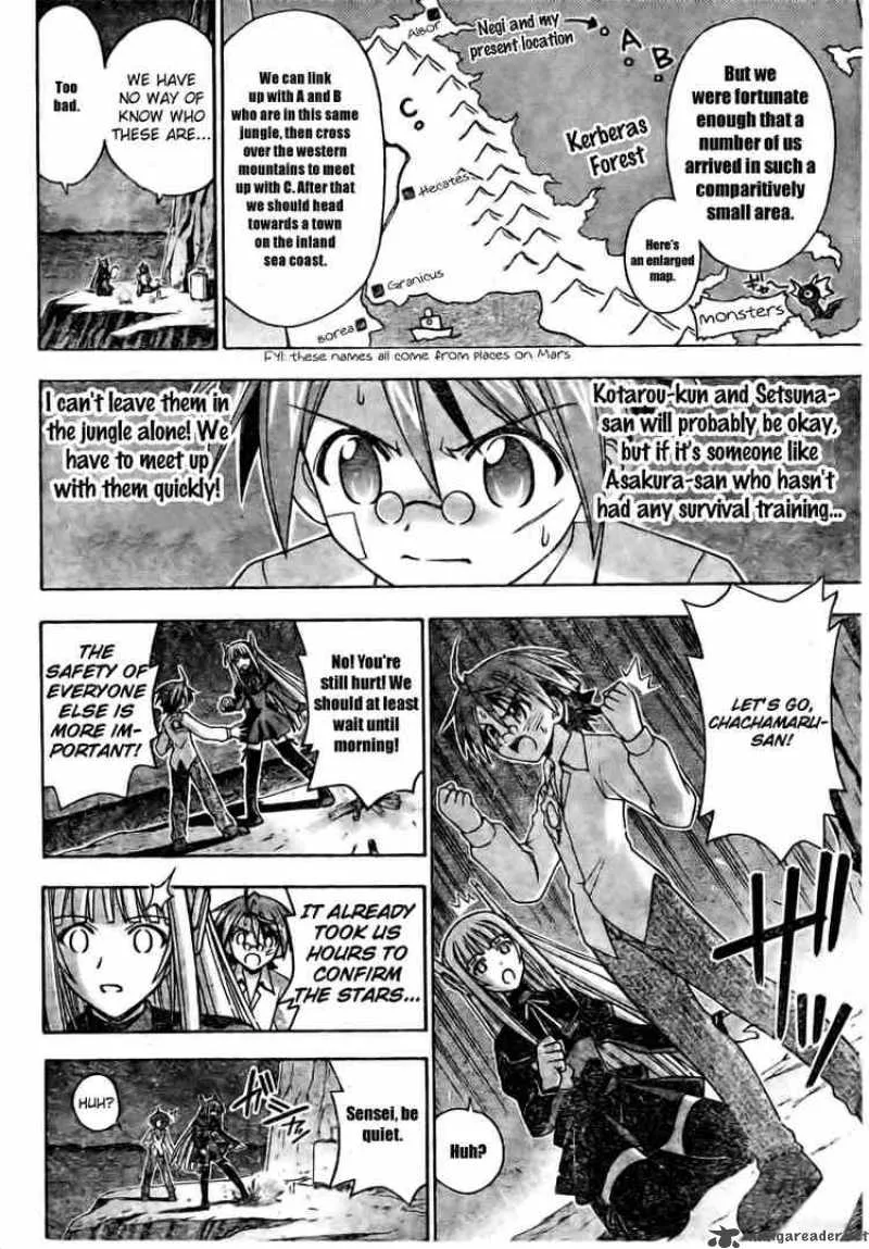 Mahou Sensei Negima! Chapter 190 page 6