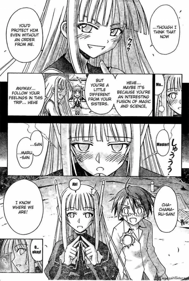 Mahou Sensei Negima! Chapter 190 page 3