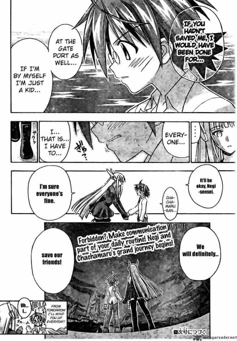 Mahou Sensei Negima! Chapter 190 page 18