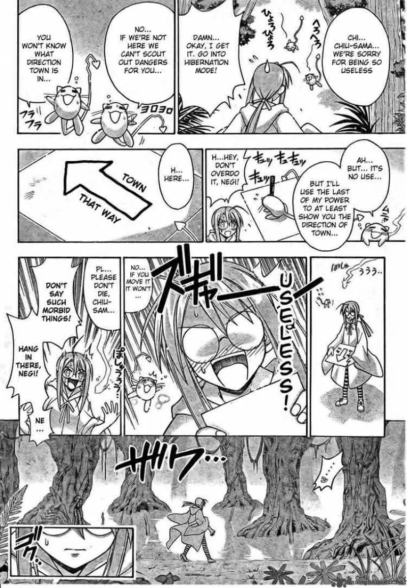 Mahou Sensei Negima! Chapter 191 page 8