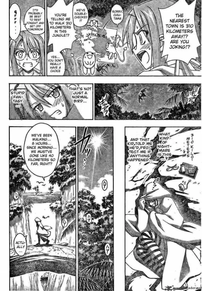 Mahou Sensei Negima! Chapter 191 page 6