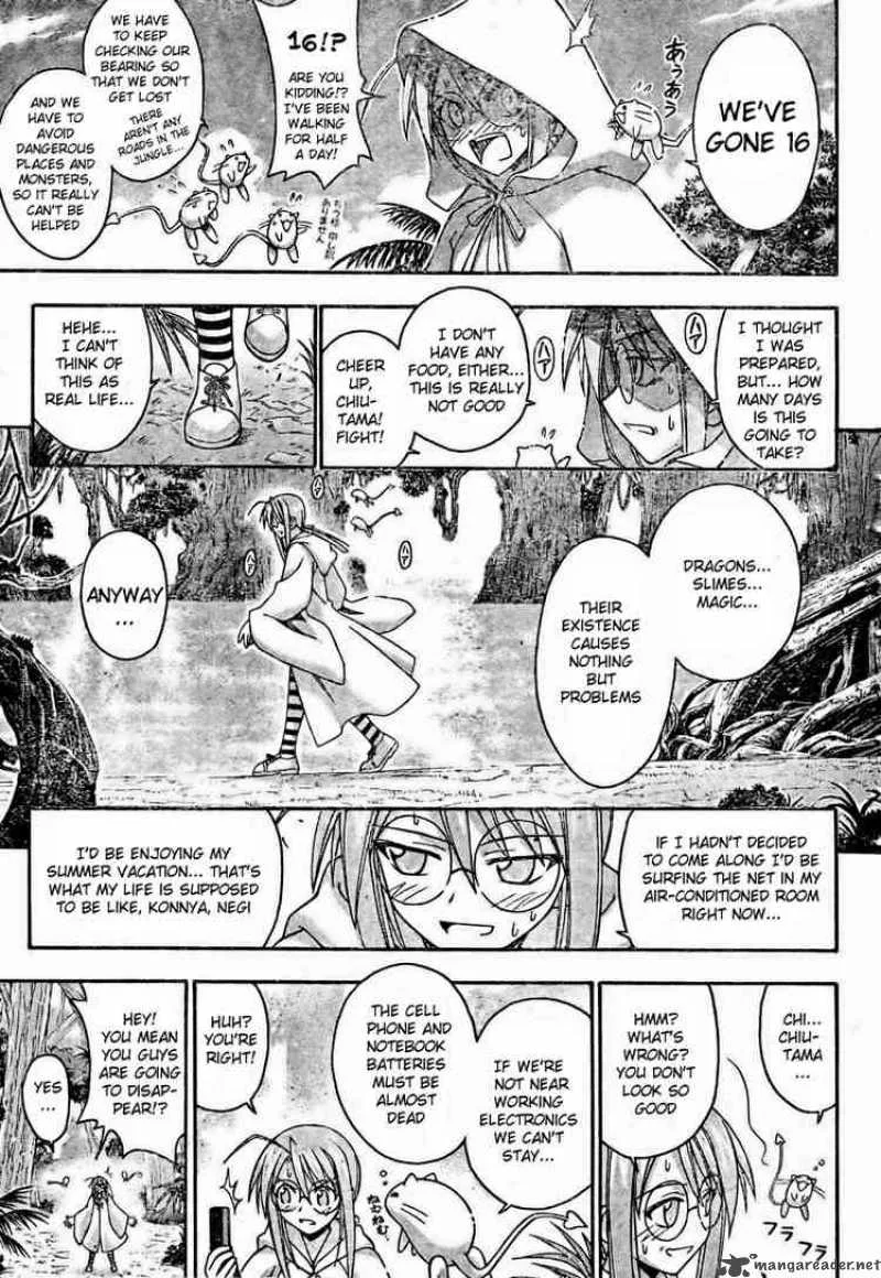 Mahou Sensei Negima! Chapter 191 page 7