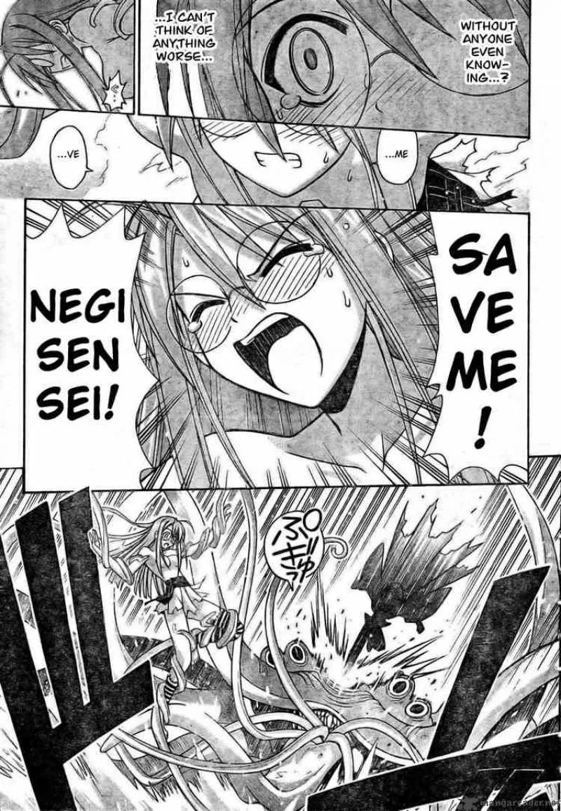 Mahou Sensei Negima! Chapter 191 page 13
