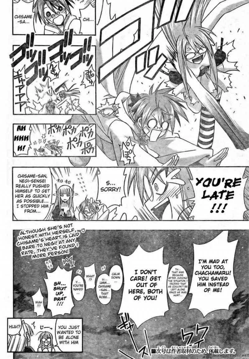 Mahou Sensei Negima! Chapter 191 page 16