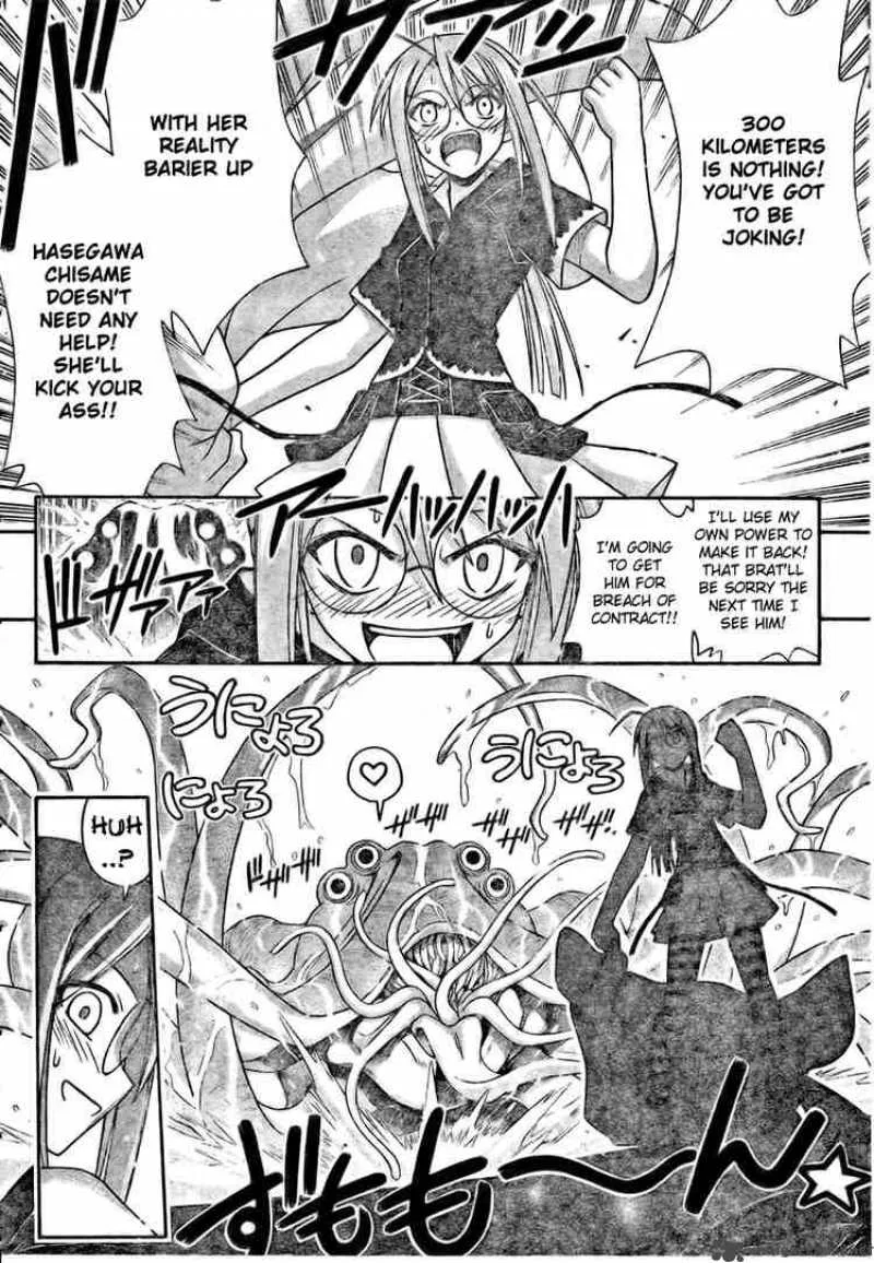 Mahou Sensei Negima! Chapter 191 page 10