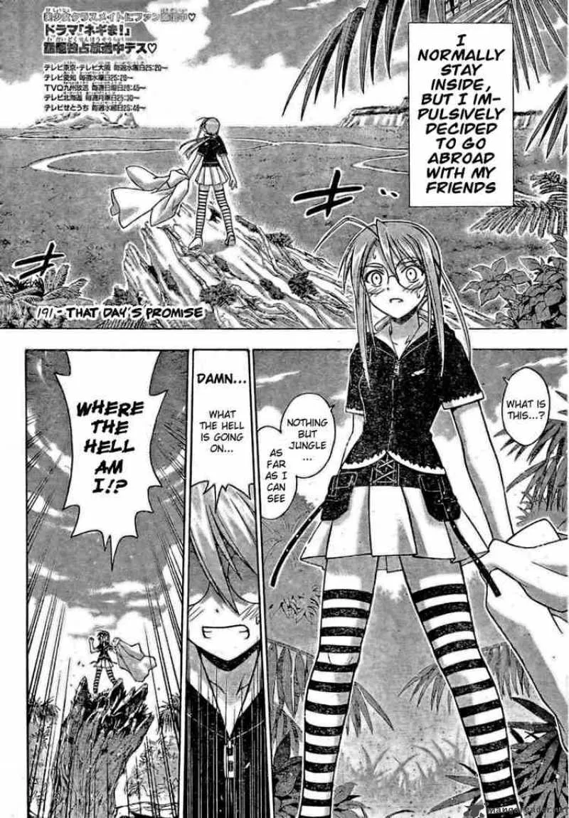 Mahou Sensei Negima! Chapter 191 page 2