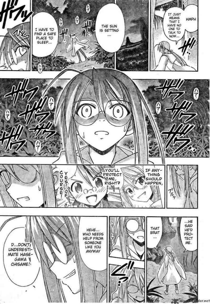Mahou Sensei Negima! Chapter 191 page 9