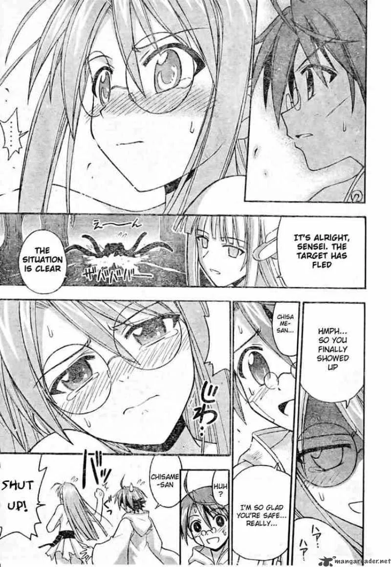 Mahou Sensei Negima! Chapter 191 page 15