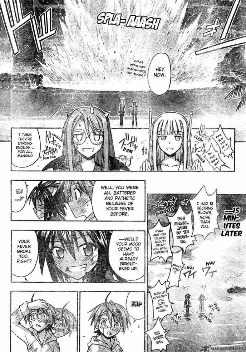 Mahou Sensei Negima! Chapter 192 page 16