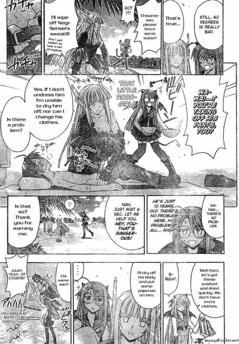 Mahou Sensei Negima! Chapter 192 page 5