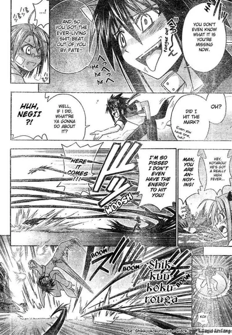 Mahou Sensei Negima! Chapter 192 page 12