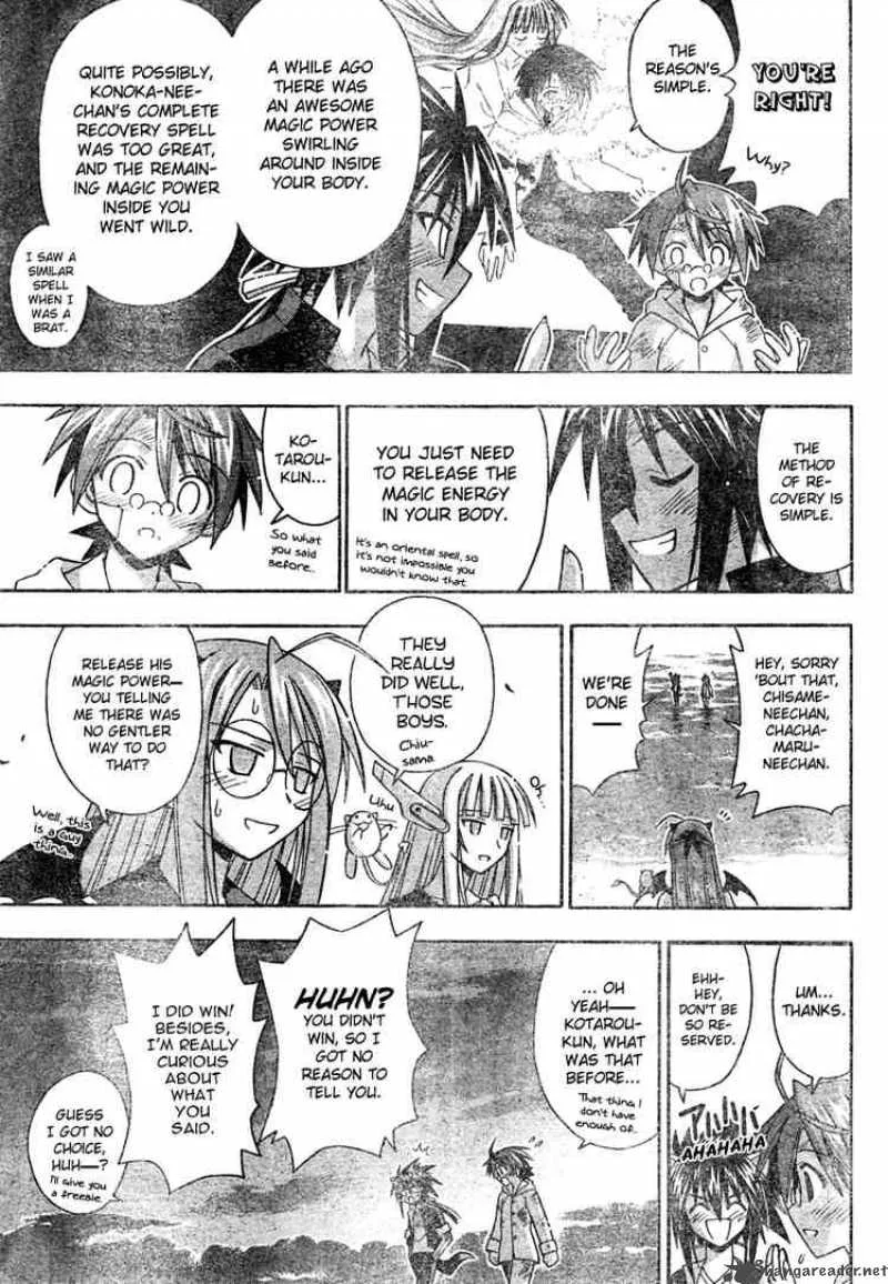 Mahou Sensei Negima! Chapter 192 page 17