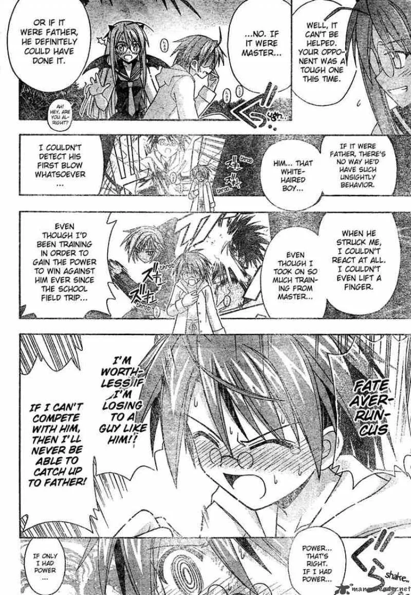 Mahou Sensei Negima! Chapter 192 page 8