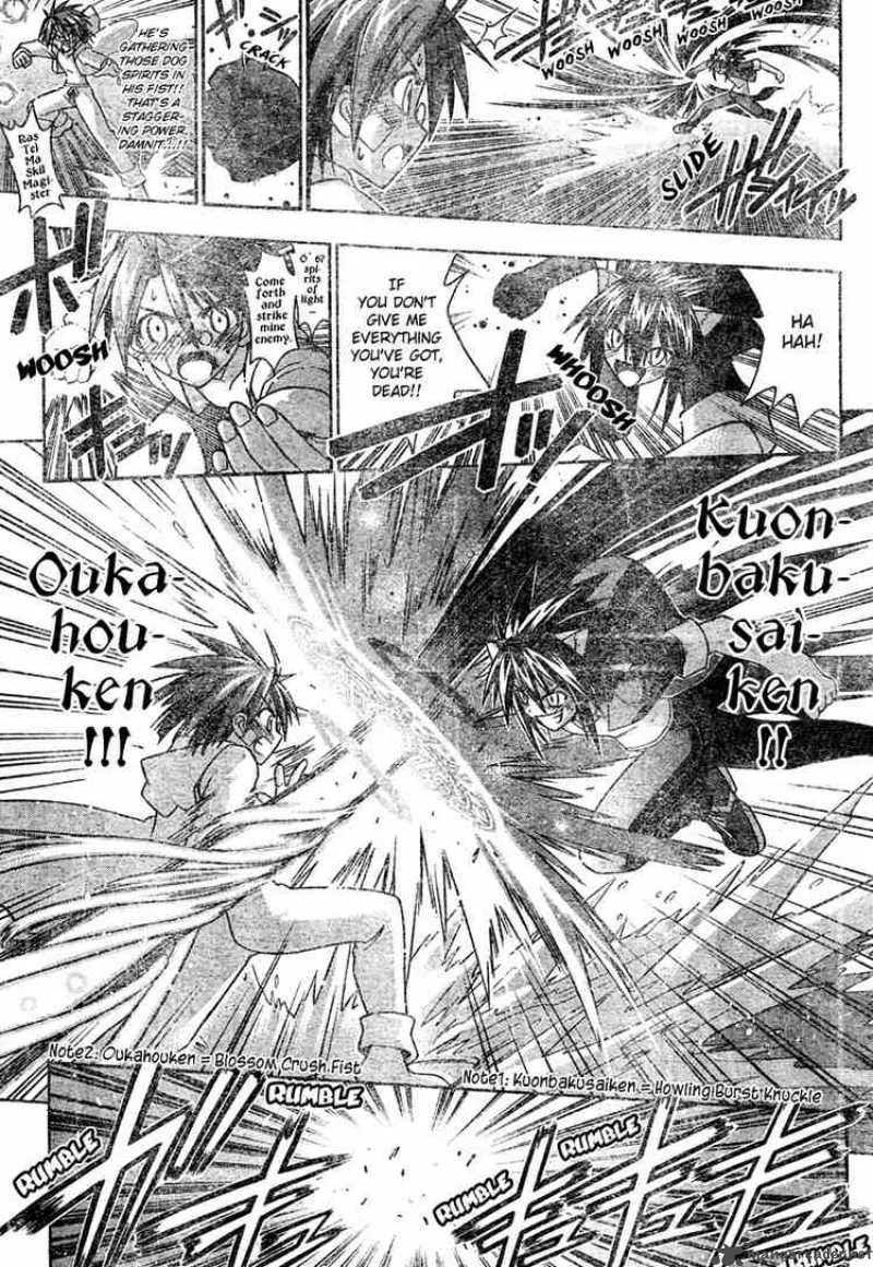 Mahou Sensei Negima! Chapter 192 page 15