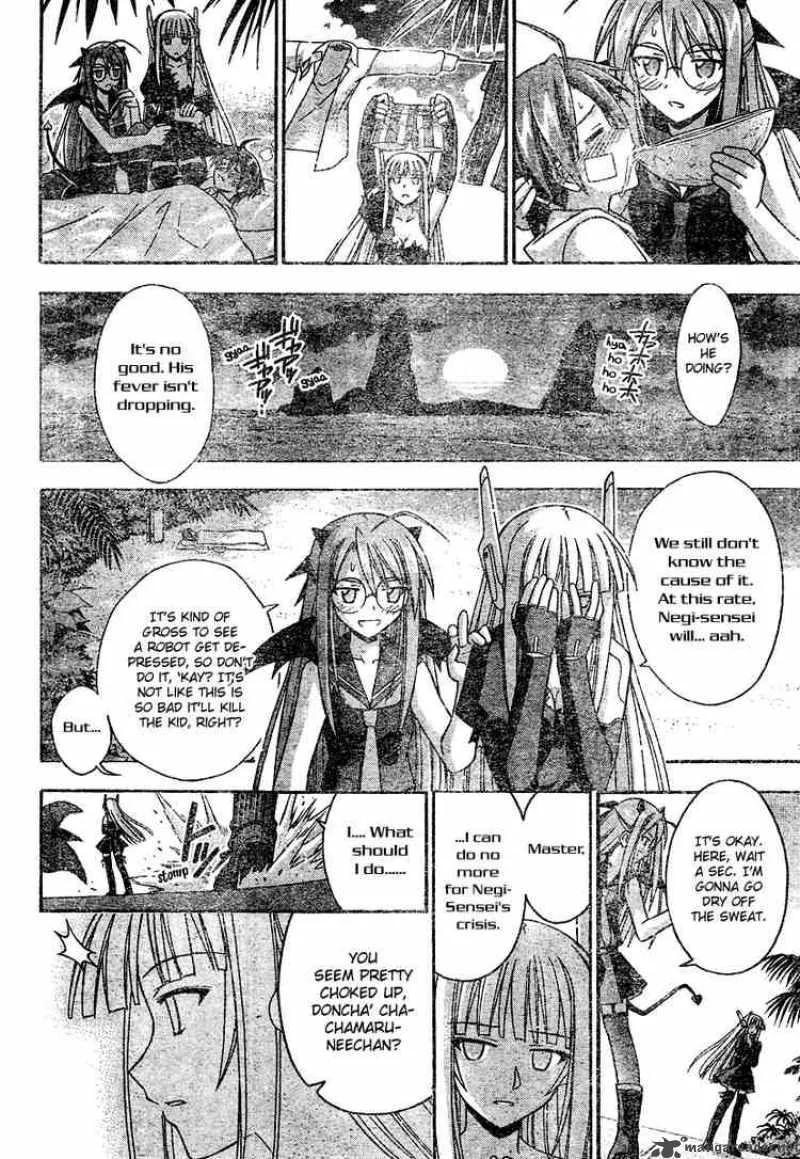 Mahou Sensei Negima! Chapter 192 page 6