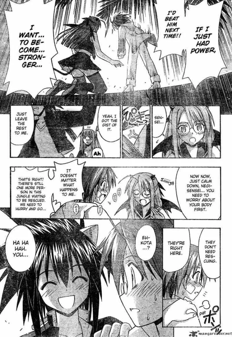 Mahou Sensei Negima! Chapter 192 page 9