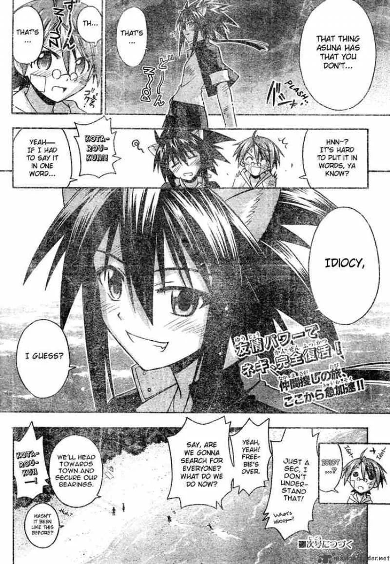 Mahou Sensei Negima! Chapter 192 page 18
