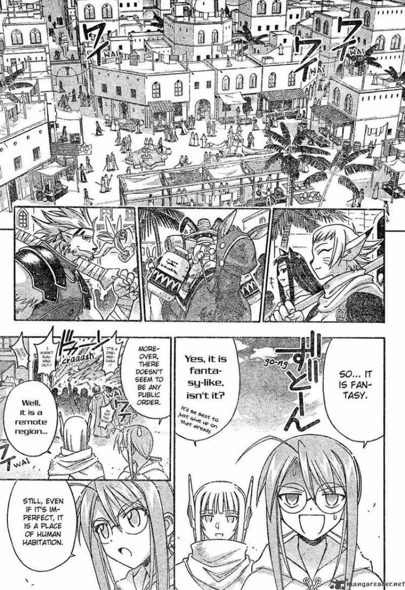 Mahou Sensei Negima! Chapter 193 page 3