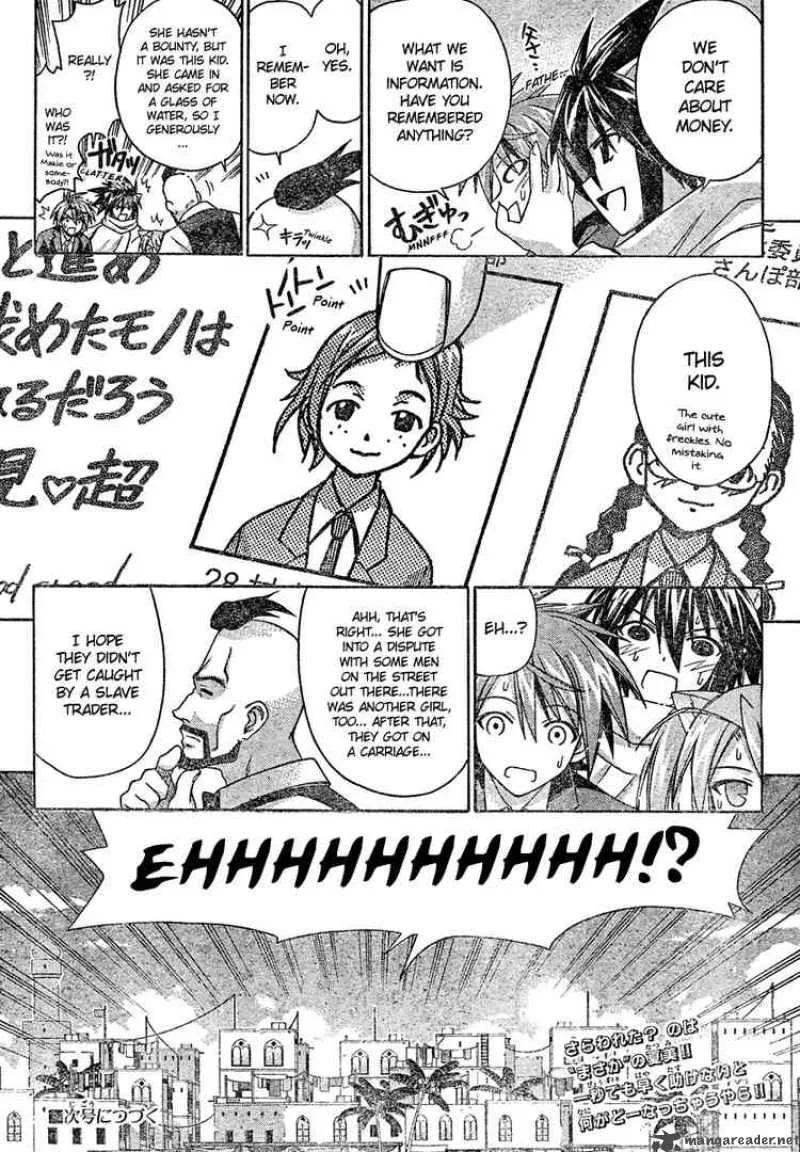 Mahou Sensei Negima! Chapter 193 page 18