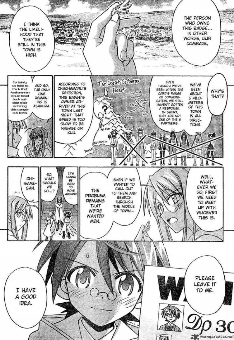 Mahou Sensei Negima! Chapter 193 page 10