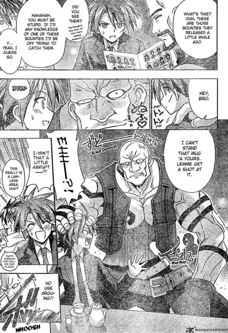 Mahou Sensei Negima! Chapter 193 page 13