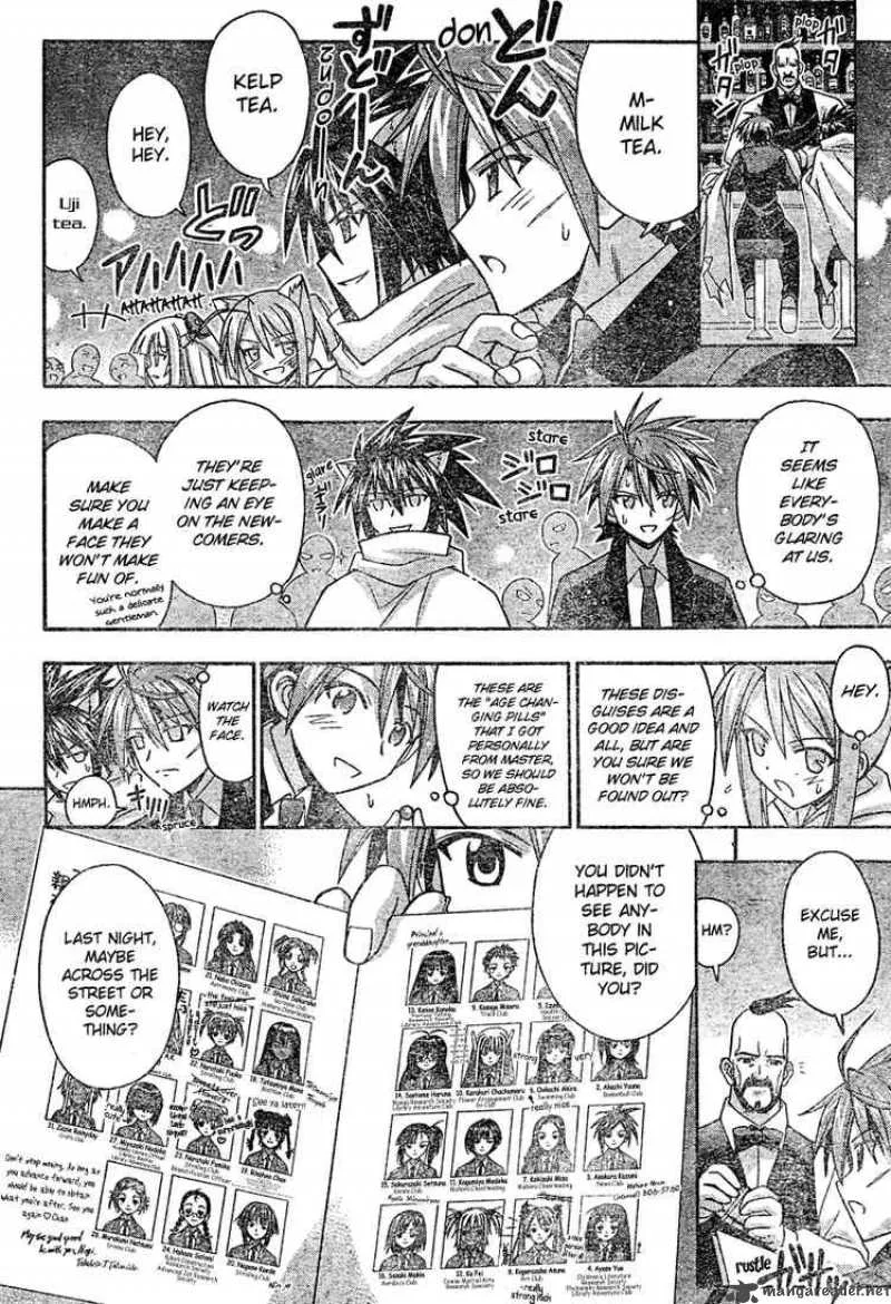 Mahou Sensei Negima! Chapter 193 page 12