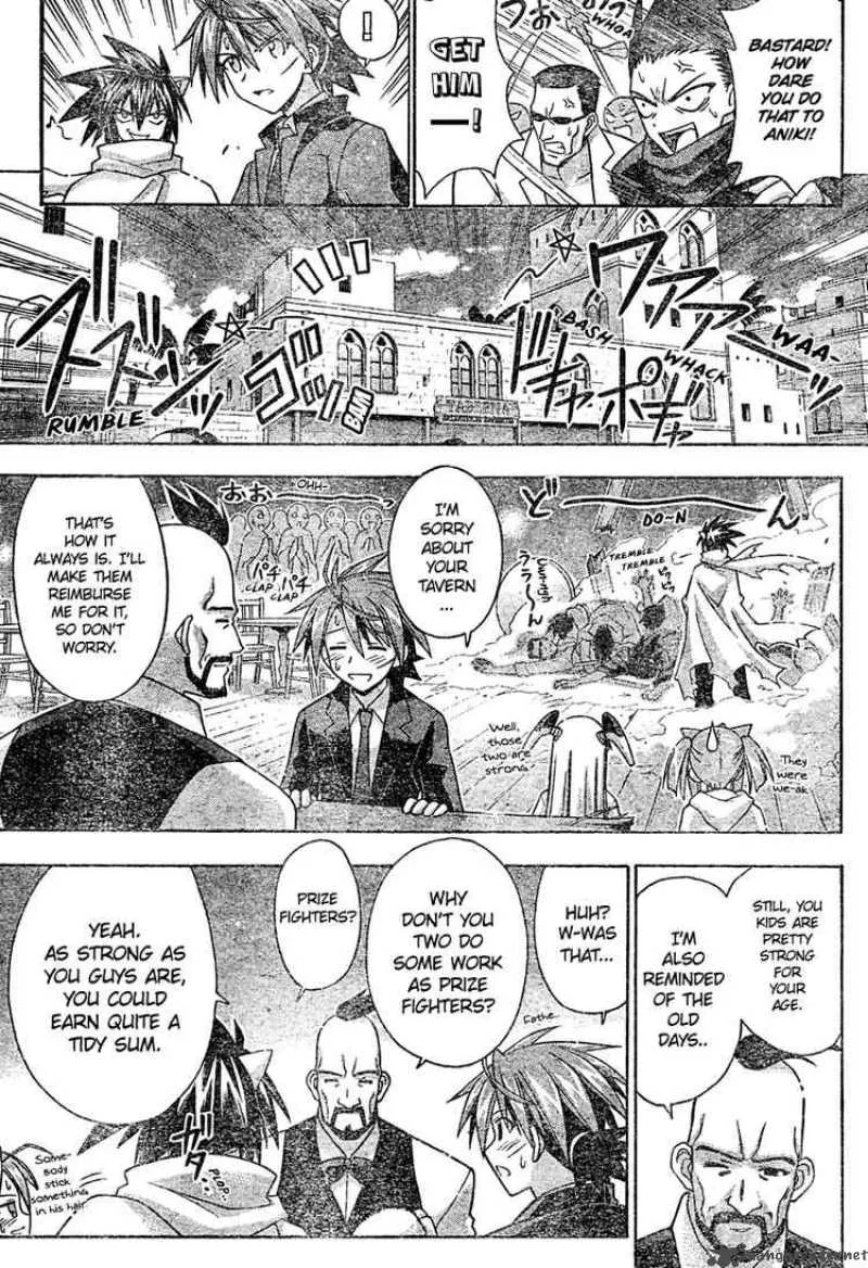 Mahou Sensei Negima! Chapter 193 page 17