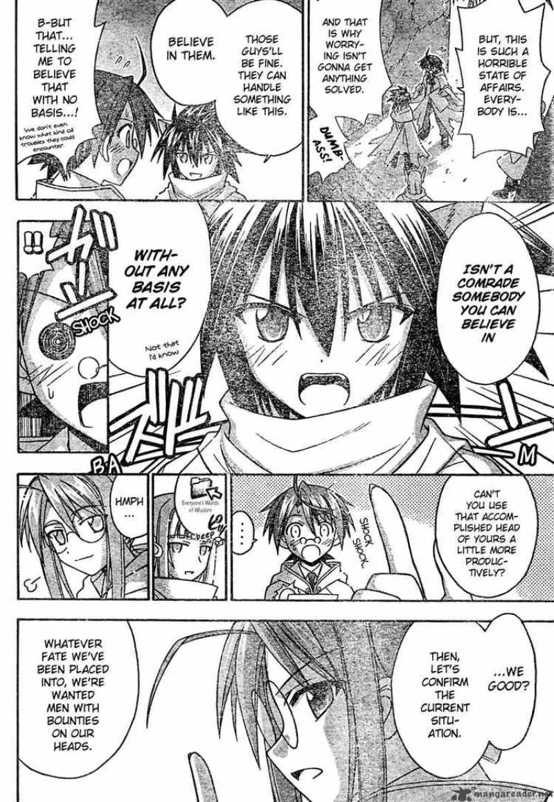 Mahou Sensei Negima! Chapter 193 page 8