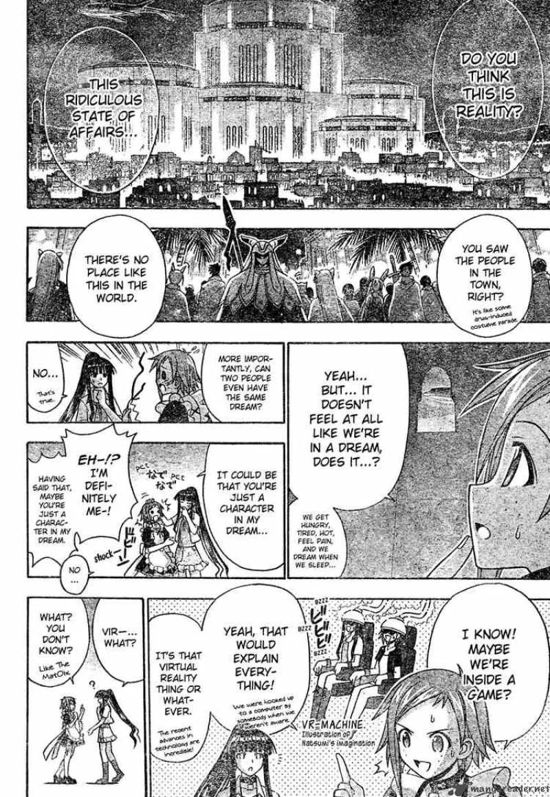 Mahou Sensei Negima! Chapter 194 page 8