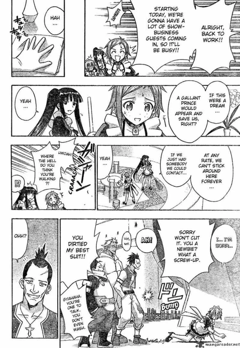 Mahou Sensei Negima! Chapter 194 page 14