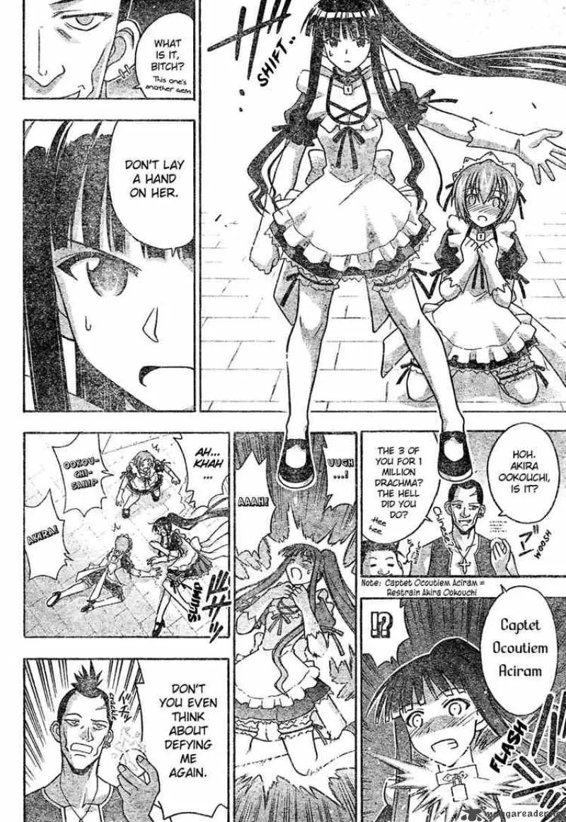 Mahou Sensei Negima! Chapter 194 page 16