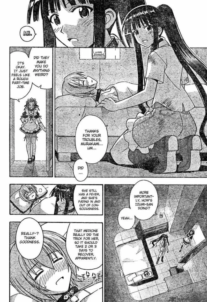 Mahou Sensei Negima! Chapter 194 page 6