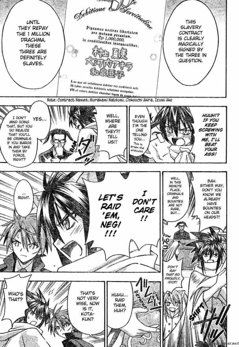 Mahou Sensei Negima! Chapter 194 page 11