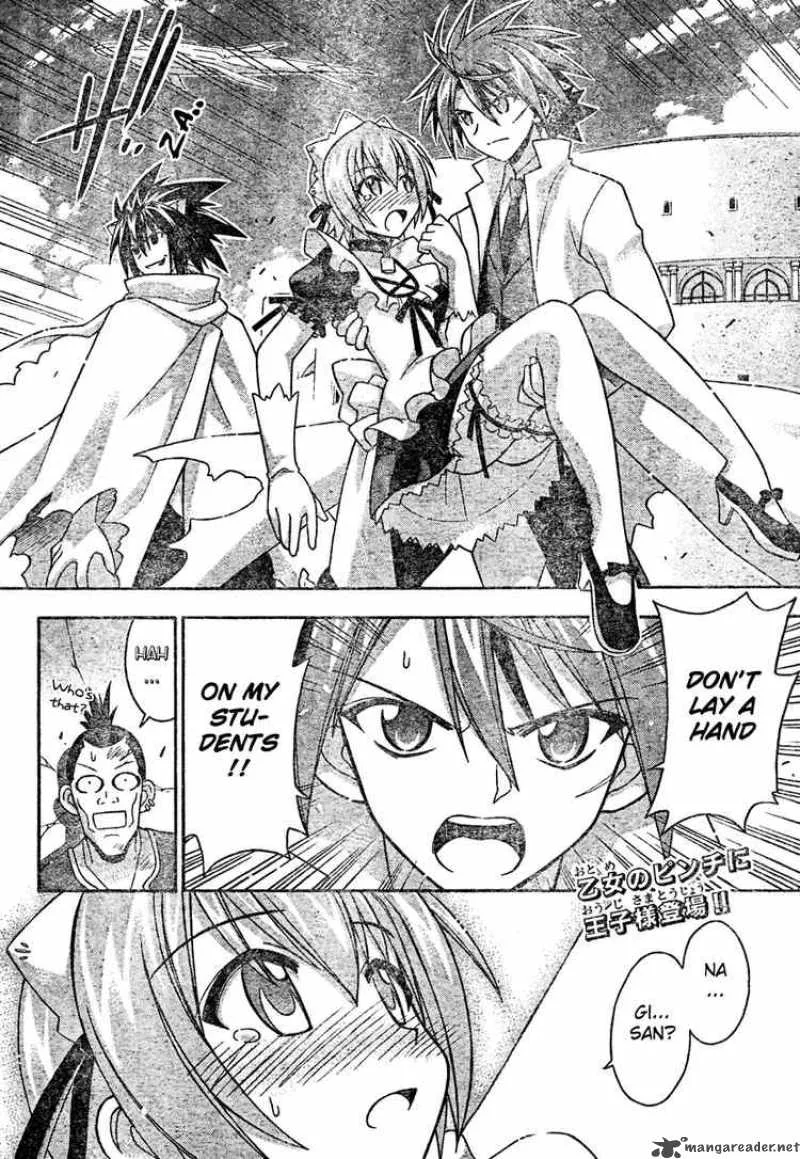 Mahou Sensei Negima! Chapter 194 page 18